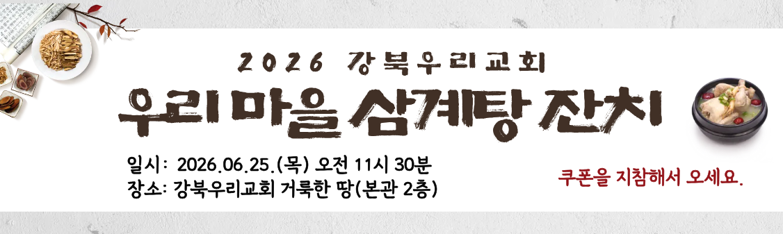 제목을 입력해주세요. (6).png